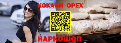 дживик Берёзовский