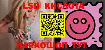 кокаин колумбия Балаково