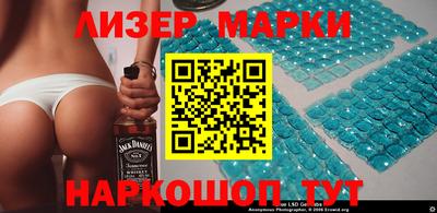 кокаин колумбия Балаково