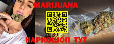 наркотики Балахна