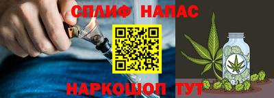 наркотики Балахна