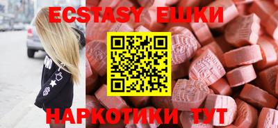 кокаин колумбия Балаково