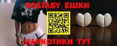 кокаин колумбия Балаково