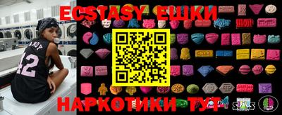 кокаин колумбия Балаково