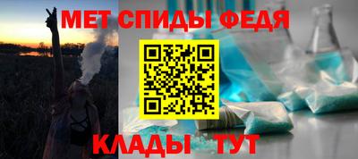 прущий лед Балашиха