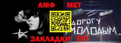 кокаин колумбия Балаково