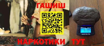 кокаин колумбия Балаково