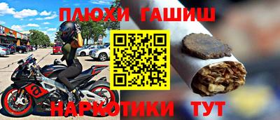 кокаин колумбия Балаково