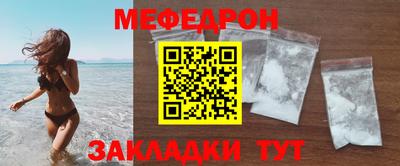 кокаин колумбия Балаково