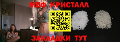 кокаин колумбия Балаково