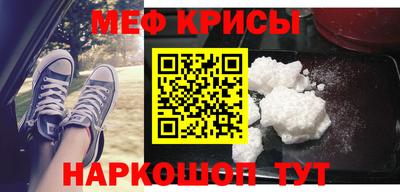 наркотики Балахна