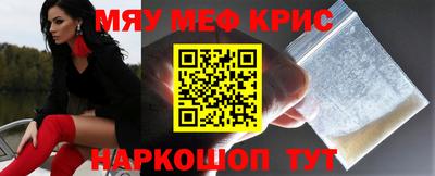 кокаин колумбия Балаково